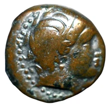 Kings of Macedon. Uncertain mint.Philip II of Macedon 359-336 BC.Bronze Æ (a794)