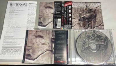 WHITESNAKE - ''RESTLESS HEART - RAR HARDROCK JAPAN PRESSING CD 1997