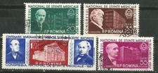 ROUMANIE Scott # 1149-1152 (0) Congrès national de médecine 1957