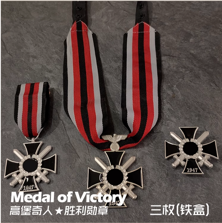 その他 Medals of Wwii [DVD] 515YCqCclDL._UF350,350_QL50_.jpg