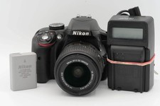  AS IS  Nikon D3300 DSLR Camera with NIKKOR AF-S DX 18-55mm f/3.5-5.6 G II VR