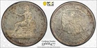 1876 TRADE DOLLAR PCGS GOLD SHIELD AU DETAILS RARE COIN LOW MINTAGE #428-3