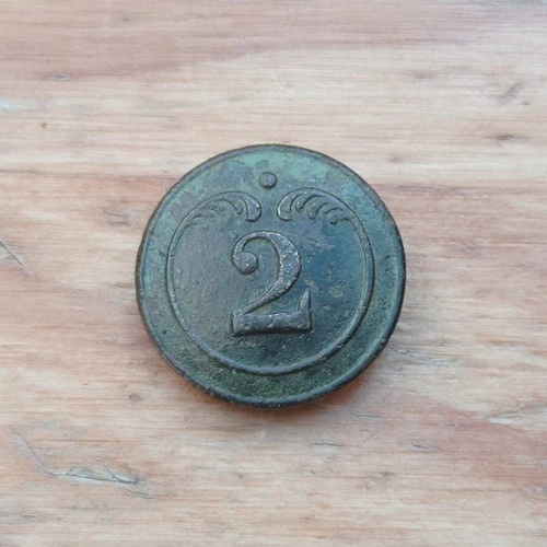 LARGE BUTTON (22mm) 2nd Rgt Line Infantry / Under Charles X Louis Philippe