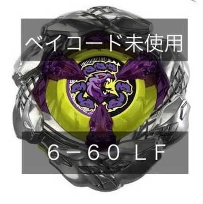 Beycode not used] Orochi Cluster 6-60 LF Beyblade X | eBay