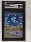 Pokémon TCG Bubble Mew EX 232/091 Special Illustration Rare Paldean Fates SGC 10