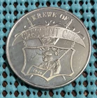 1969 Krewe of CRESCENT CITY /Gen. G.T. Beau .999 FINE SILVER Mardi Gras Doubloon
