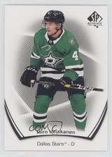 2021-22 SP Authentic Miro Heiskanen #20 0s2w
