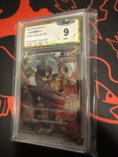 Pokemon Single Strike Urshifu V 158125 Cs3ac Chinese Csr Character Rare Holo
