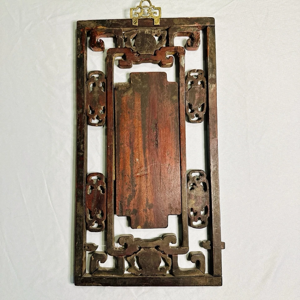 Antiguo panel de palo de rosa tallado a mano de arte chino del siglo XIX dinastía Qing Foto 2 de 4