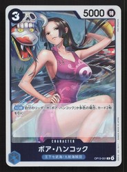 Boa Hancock OP13-051 Carrying On His Will Rare Foil One Piece TCG