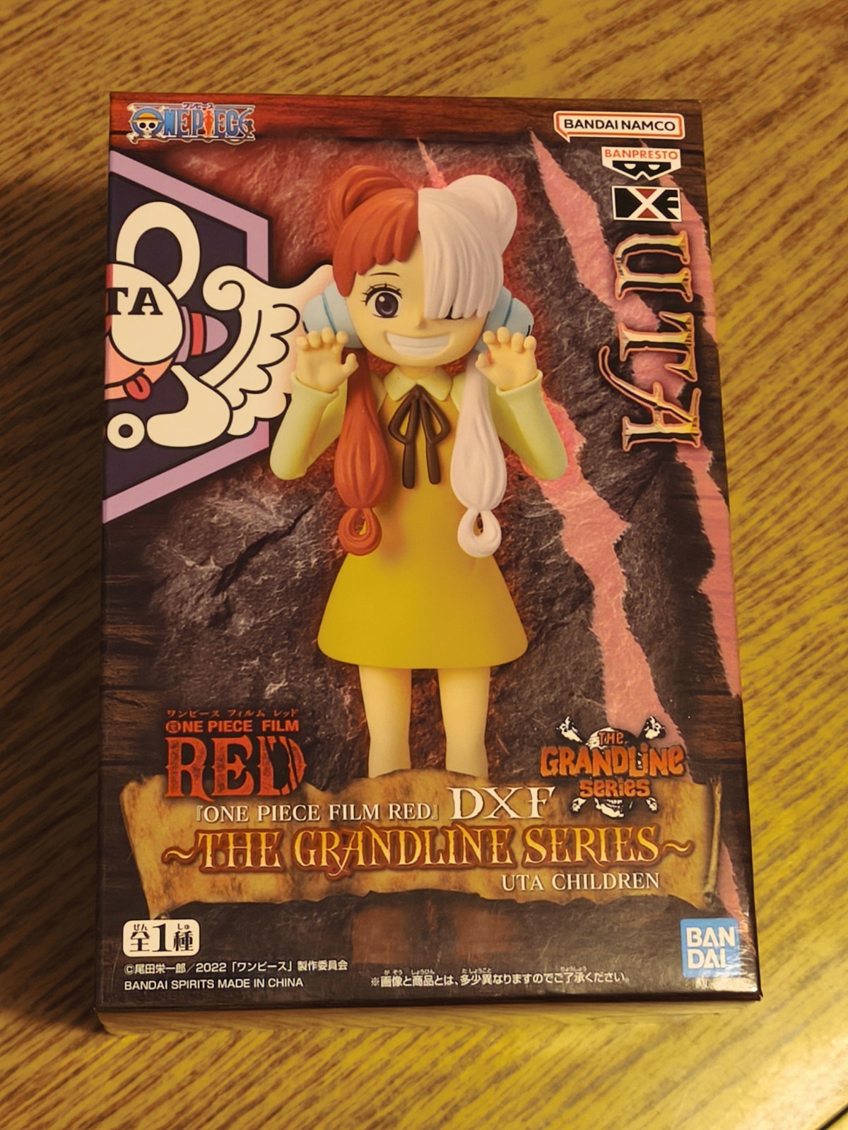 One Piece Figure Uta Children The Grandline Series Dxf Banpresto Bandai