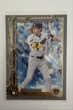 2025 Topps Holiday - Christian Yelich #H25 Holiday Silver Glitter