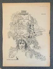 ERNIE GRAHAM+HELP YOURSELF+1971+FULL PAGE MUSIC ADVERT