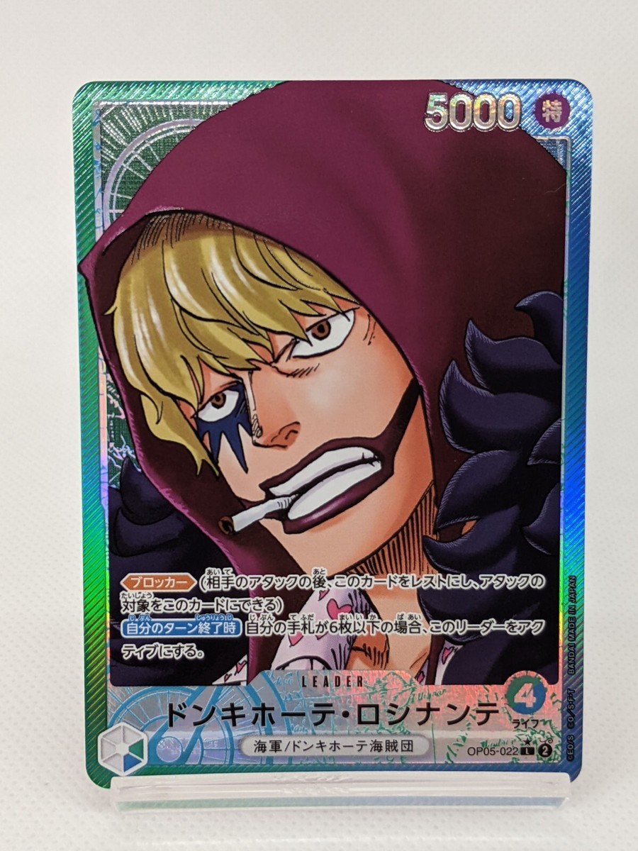その他 Onpice 尾崎豊 LIMITED EDITION ZIPPO 83250727R05S - メルカリ