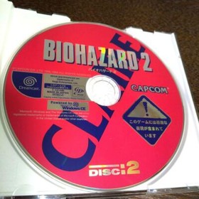 Biohazard 2 Value Plus Sega Dreamcast DC Action Game Boxed Manual 1999 Jp import