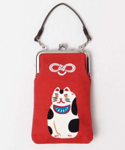Gamaguchi Amulet Pouch with NIPPON handles Red Lucky Cat KAYA - Afbeelding 1 van 24