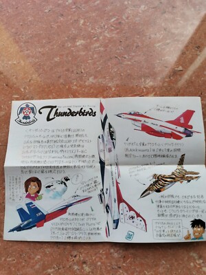 F-16 ✨THUNDERBIRDS×２箱 ✨1/１４４✨６機体セット❗昔の新品 USAF F-16C Fighting Falcon Thunderbirds (Set of 2) (Plastic