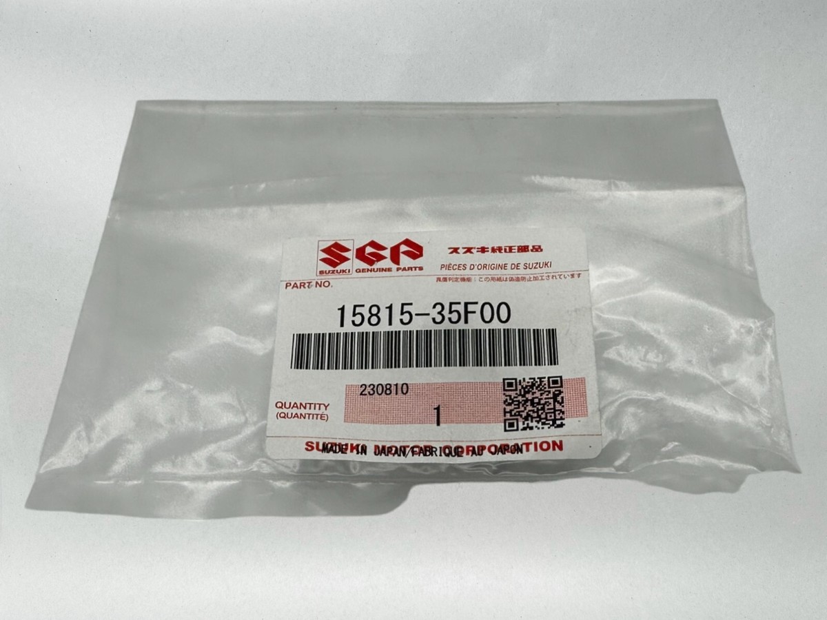 Suzuki Genuine OEM Authentic Retainer 15815-35F00 | eBay