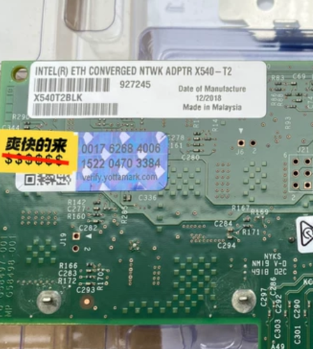 Genuine INTEL CONVERGED DUAL PORT NETWORK ADAPTER X540-T2 X540T2 BOTH BRACKETS - 第 3/3 張圖片