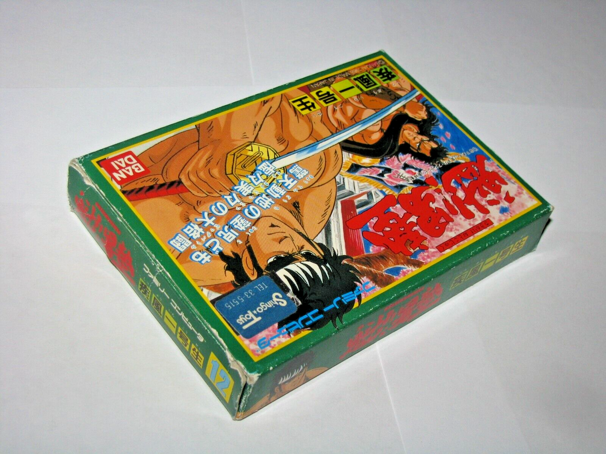 Sakigake Otokojuku Famicom NES Japan import +box manual US Seller