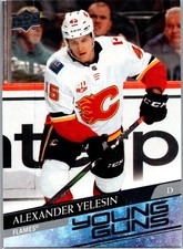 2020-21 Upper Deck - Young Guns Alexander Yelesin #488 (RC)
