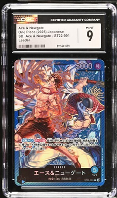 #ad CGC GEM MINT 10 Ace amp; Newgate ST22 001 EX ONE PIECE Card Japanese $18.99