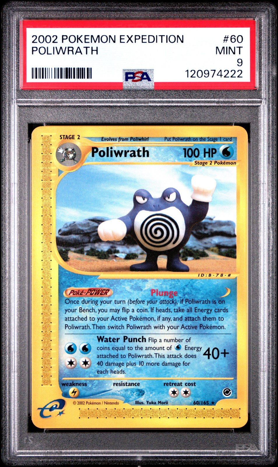 2002 POKEMON EXPEDITION #60 POLIWRATH PSA 9
