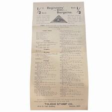 TOLEDO STAMP CO. Price List of Sets & Supplies Ohio Ephemera 1900's
