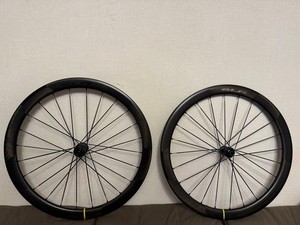 Mavic Cosmic SLR | eBay