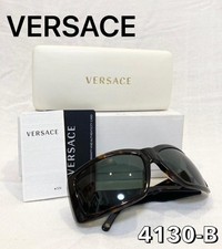 Versace MOD 4130-B 108/71 Tortoise Sunglasses Swarovski Greek Key Crystal Italy