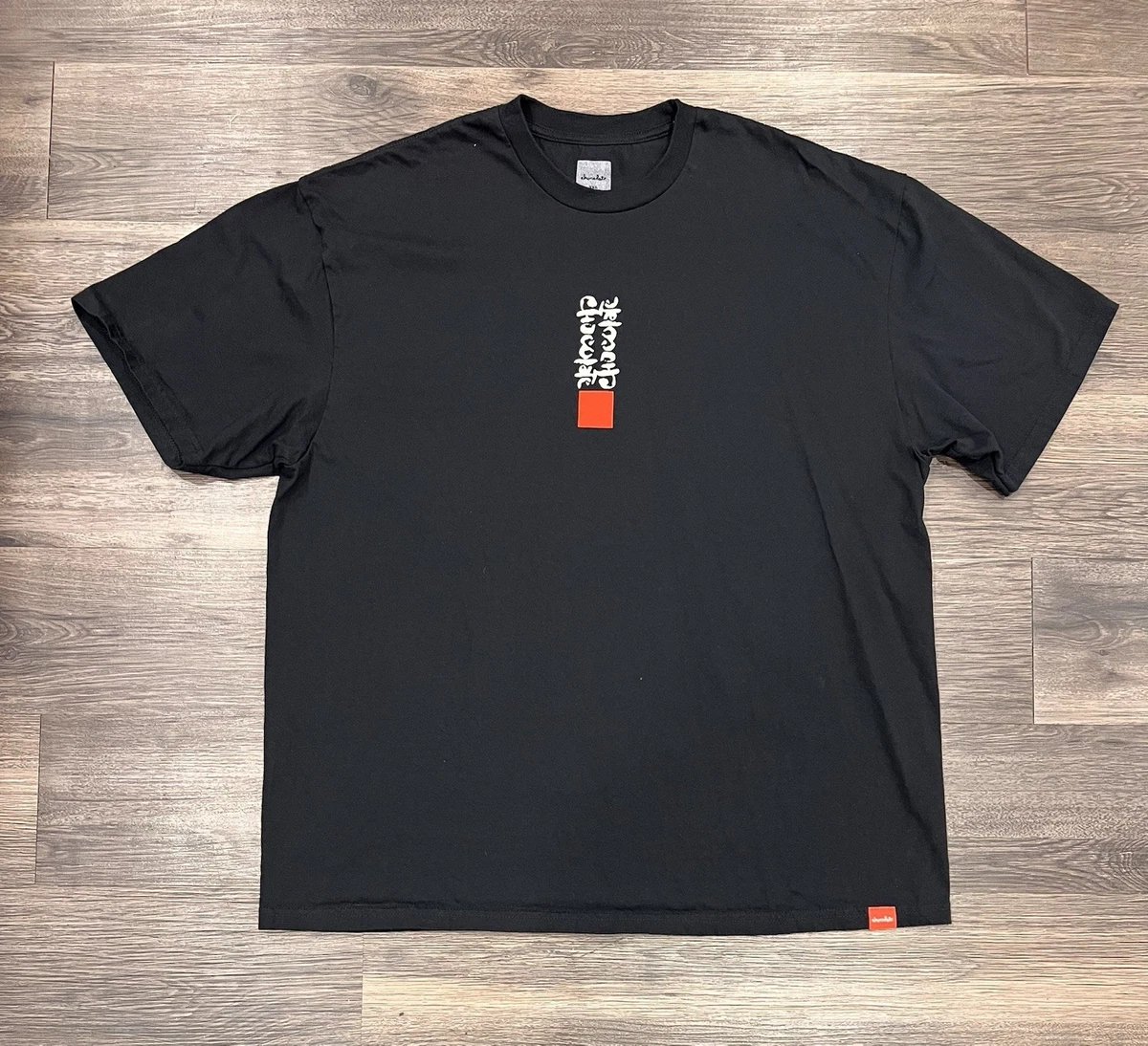 Chocolate T-Shirts for Men for sale | eBay