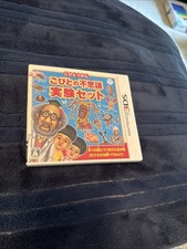 Nintendo 3DS Kobito Zukan Kobito no Fushigi Jikken Set Japan CASE/MANUAL ONLY  