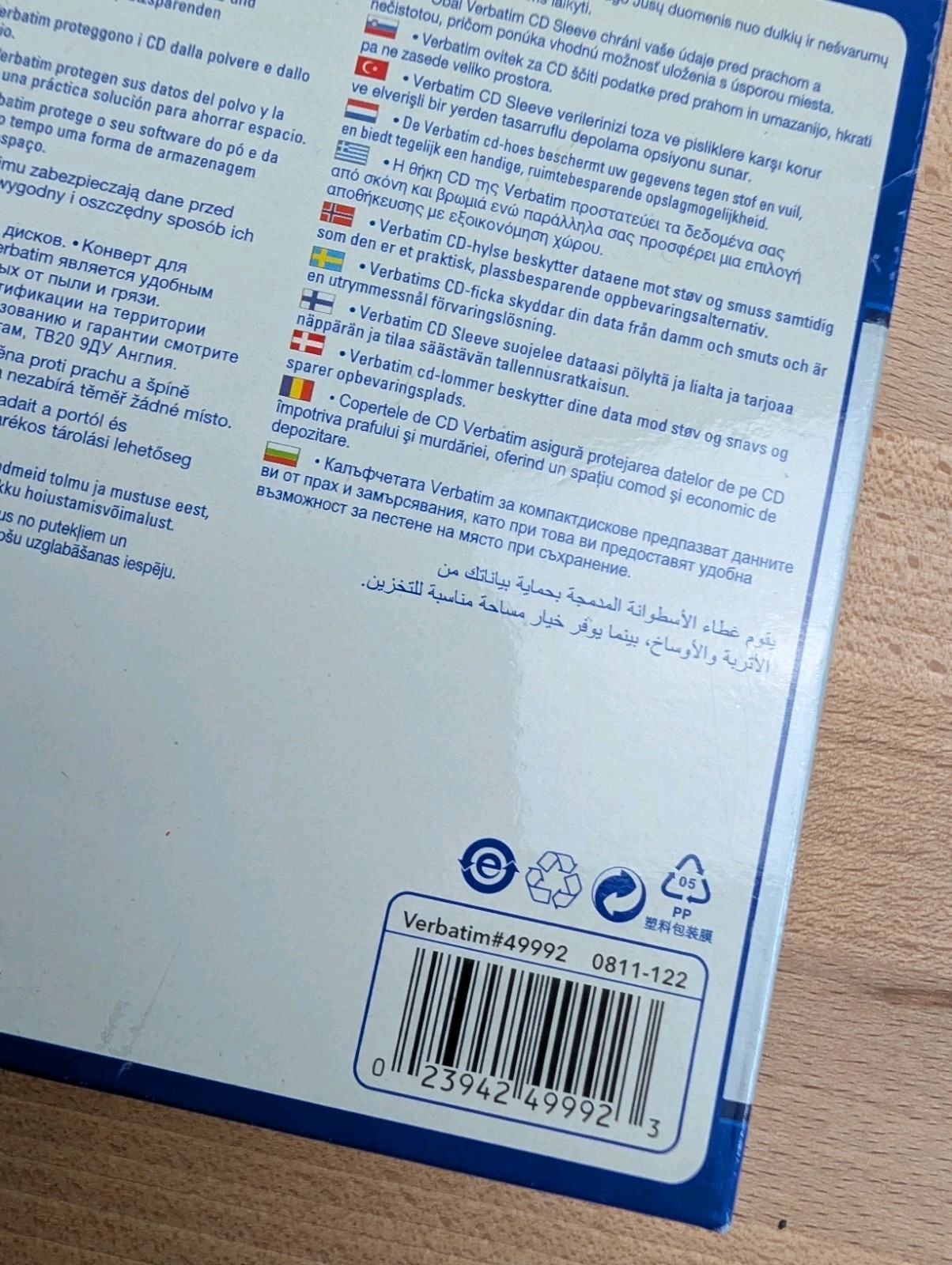 Verbatim CD/DVD Sleeves Paper (50 Pack) New. image 4