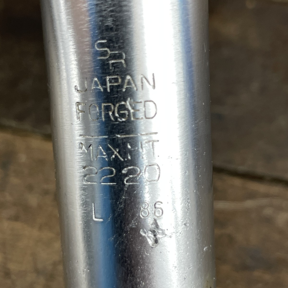 Vintage Sakae FX SR Forged Quill Stem 100mm 22.2mm 25.4mm
