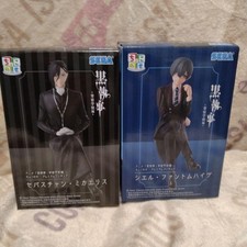 SEGA Black Butler Sebastian Ciel Anime Figures Set Unopened Chokonose