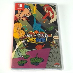 ABARENBO TENGU & ZOMBIE NATION + NES Cartridge PAL Strictly Limited Games (400Ex