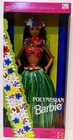 POLYNESIAN BARBIE Dolls of the World Special Edition #12700 Mattel VTG 1994 NIB