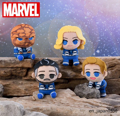 MARVEL Fantastic Four First Step & You Mascot Plush complete Set
