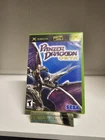 Microsoft Xbox Panzer Dragoon Orta, Complete with Manual, Tested
