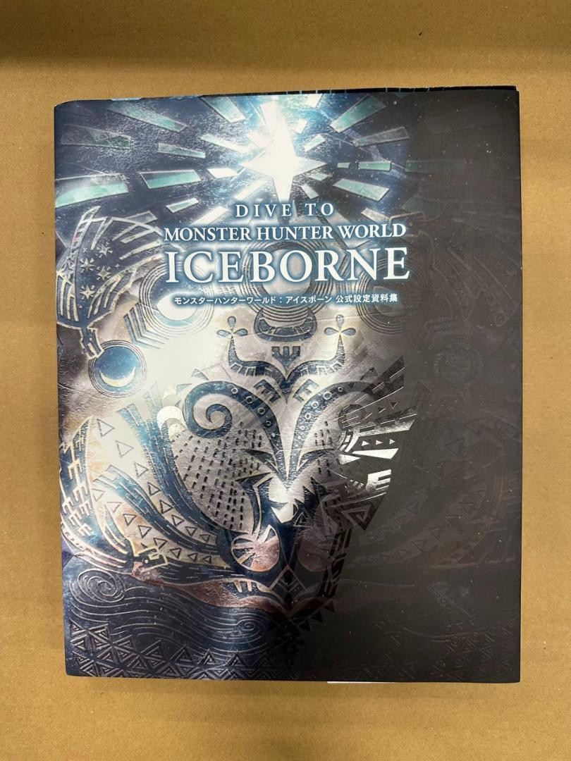 Monster Hunter World Iceborne Official Art Book | eBay