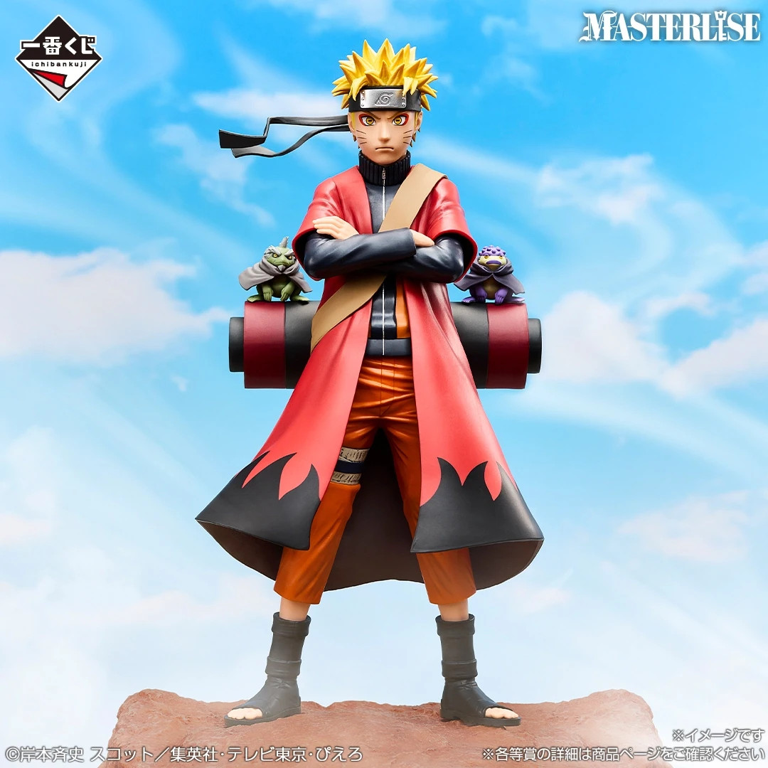 Ichiban Kuji NARUTO Shippuden A Prize Uzumaki Naruto Sage Mode Figure BANDAI NEW
