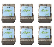 Stock 6 (sei) Pezzi Sapone di Aleppo200 g all'Olio d'Oliva 70 % e Alloro 30 % 