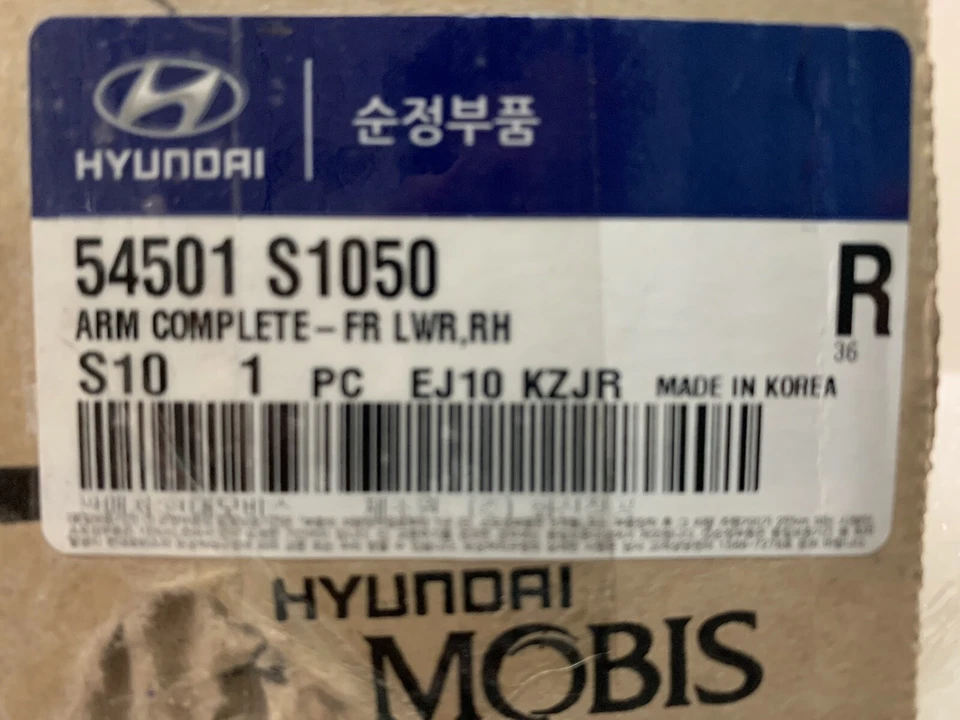 Genuine Front Lower Control Arm 2019-2020 Santa Fe Right Passenger Side NEW OEM - Image 3 of 4