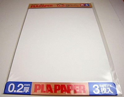 Tamiya Fun Work Series No.209 Plastic Paper 0.2mm Thick B4 Size 3 Sheets