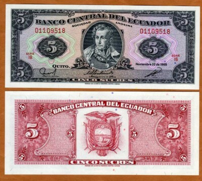Ecuador, Sucres, 11-22-1988, P-113d, UNC IB