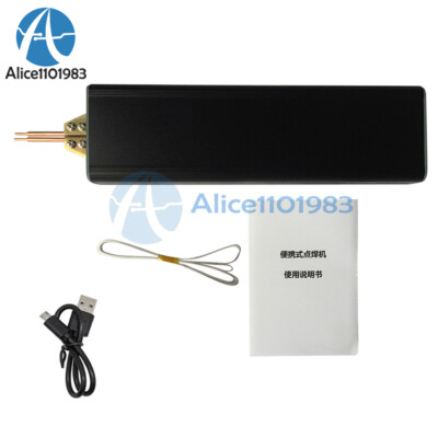 Battery Welding Machine Portable Mini DIY Spot Welder Machine For 18650 Battery