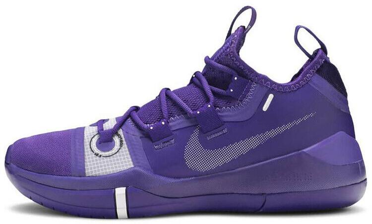 コービーAD military blue 28cm Nike Kobe Buy Kobe A.D. 2018 'Military Blue' - AV3555 400 | GOAT CA