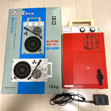 ANABAS Audio GP-N3R Portable Records Player Vinyl Nostalgic Red Record New Japan