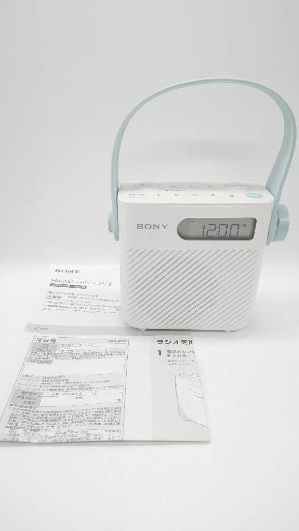 SONY ICF-S80 FM AM Wide-FM Radio for Bathroom Drip Proof JUNK Body
