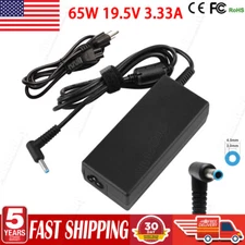 65W AC Power Adapter Charger For HP Probook 640-G2 645-G2 650-G2 655-G2 650-G8